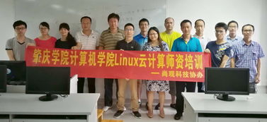 計(jì)算機(jī)學(xué)院錨定工程認(rèn)證目標(biāo)，師資隊(duì)伍強(qiáng)化專業(yè)與技術(shù)培訓(xùn)