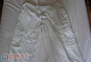批發(fā)休閑褲、休閑服與工作服的首選平臺(tái)——世界工廠網(wǎng)服裝服飾頻道