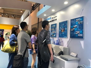 天津通卡智能網(wǎng)絡(luò)科技股份有限公司 深耕網(wǎng)絡(luò)技術(shù)服務(wù)，推動行業(yè)數(shù)字化轉(zhuǎn)型